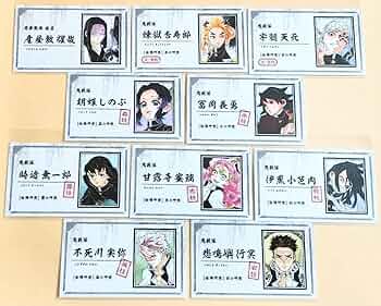 九井一　フォトカード&名刺　12枚セット 71qYI-+BZzL._UF350,350_QL50_.jpg